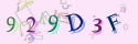 Musíte opsat 6 znaků z množiny 0..9 nebo A..F z obrázku.