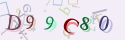 Musíte opsat 6 znaků z množiny 0..9 nebo A..F z obrázku.
