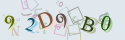 Musíte opsat 6 znaků z množiny 0..9 nebo A..F z obrázku.