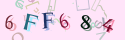 Musíte opsat 6 znaků z množiny 0..9 nebo A..F z obrázku.