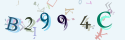 Musíte opsat 6 znaků z množiny 0..9 nebo A..F z obrázku.