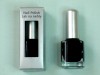 Nail polish coloured, 10ml, 160 - black enamel